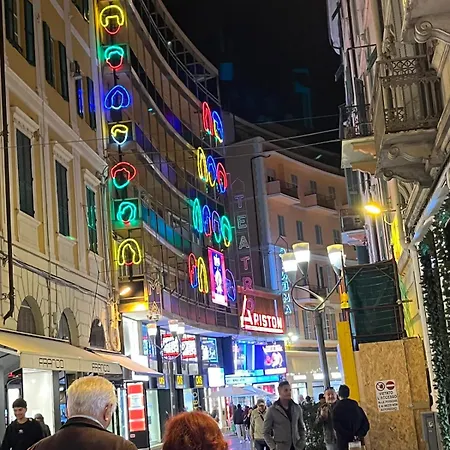 Casabalto Апартаменты *